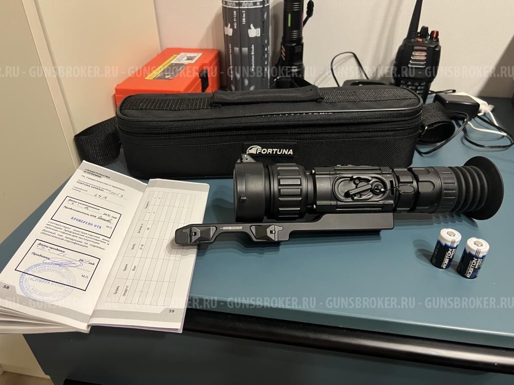 Тепловизионный прицел фортуна 50L3