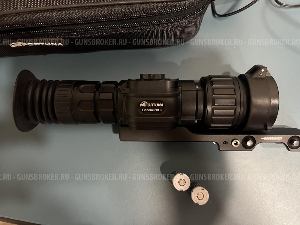 Тепловизионный прицел фортуна 50L3