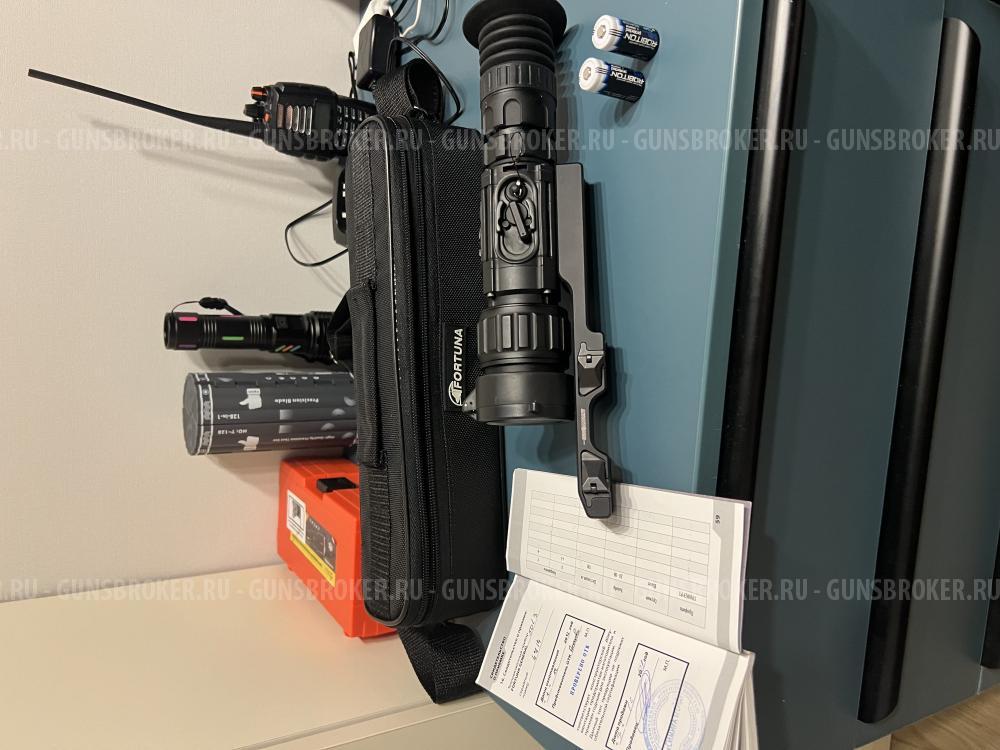 Тепловизионный прицел фортуна 50L3