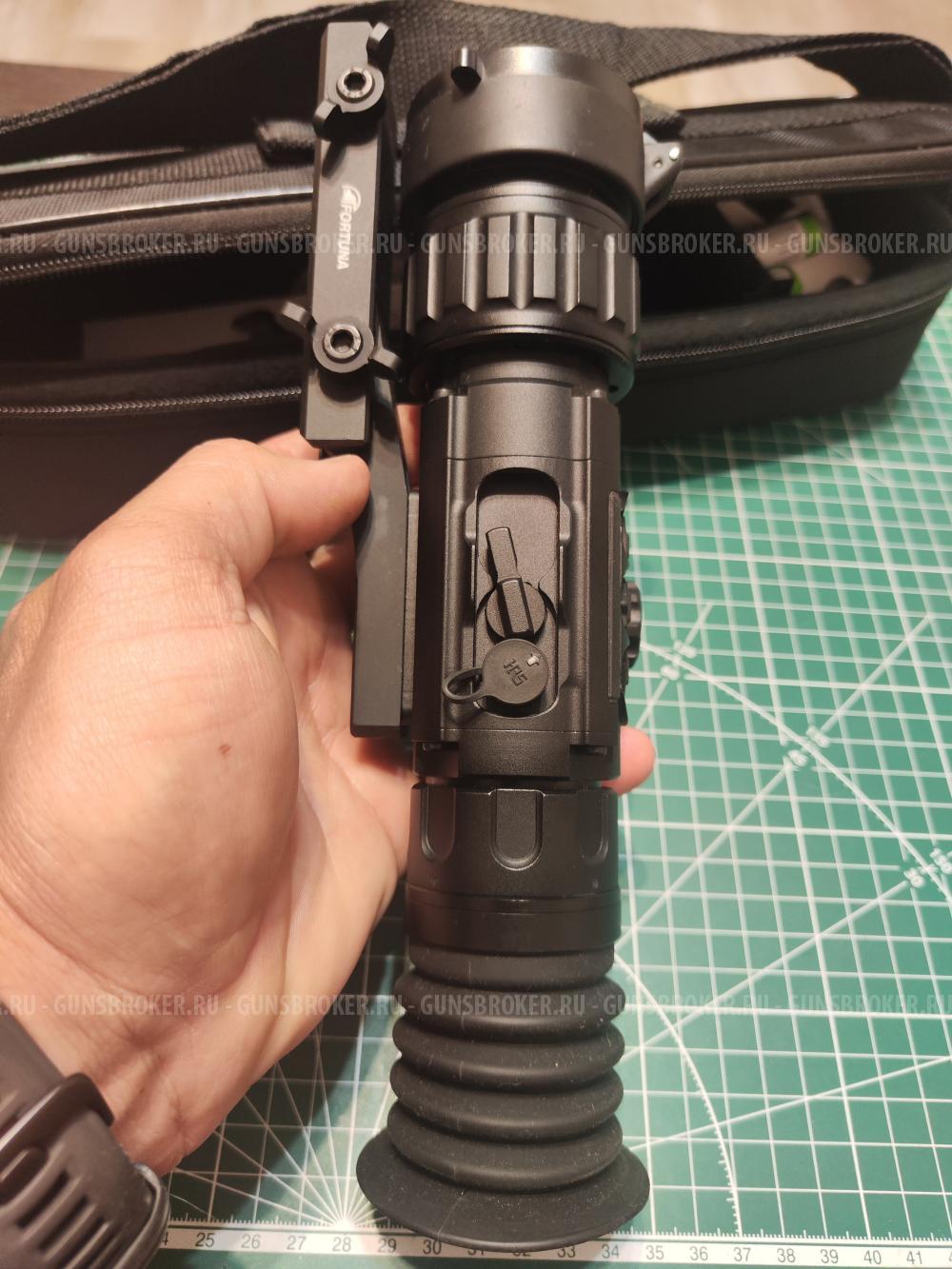 Тепловизионный прицел Fortuna general 50L3s