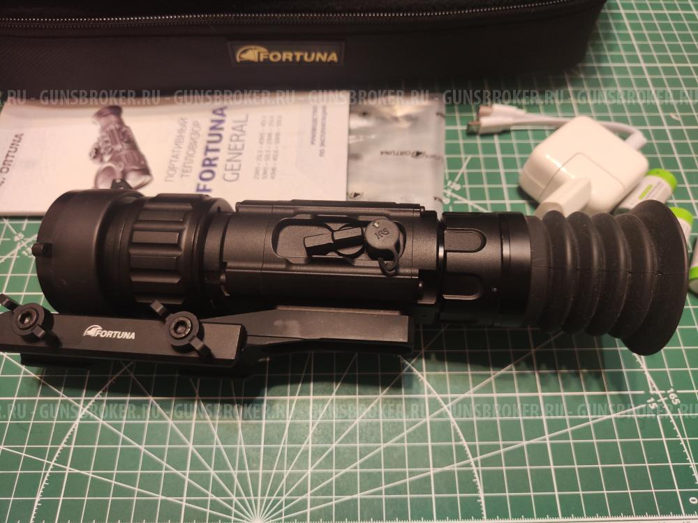 Тепловизионный прицел Fortuna general 50L3s