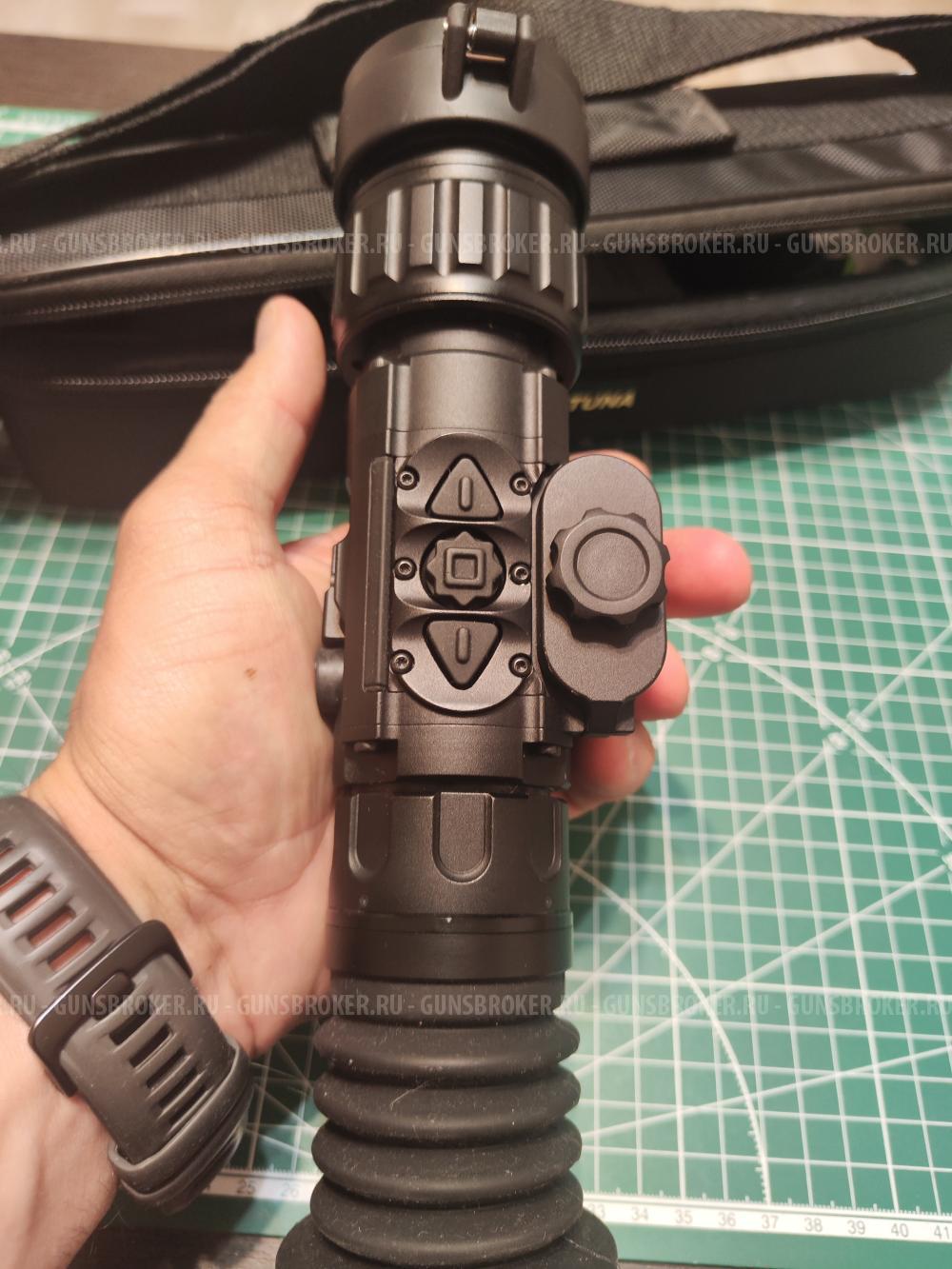 Тепловизионный прицел Fortuna general 50L3s