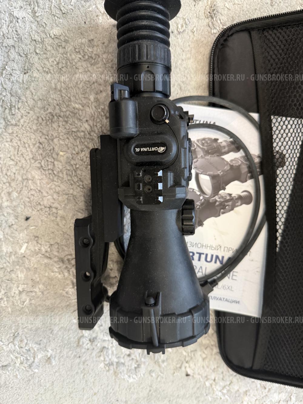 Тепловизионный прицел Fortuna General 6l