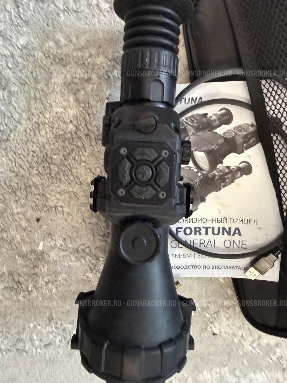Тепловизионный прицел Fortuna General 6l
