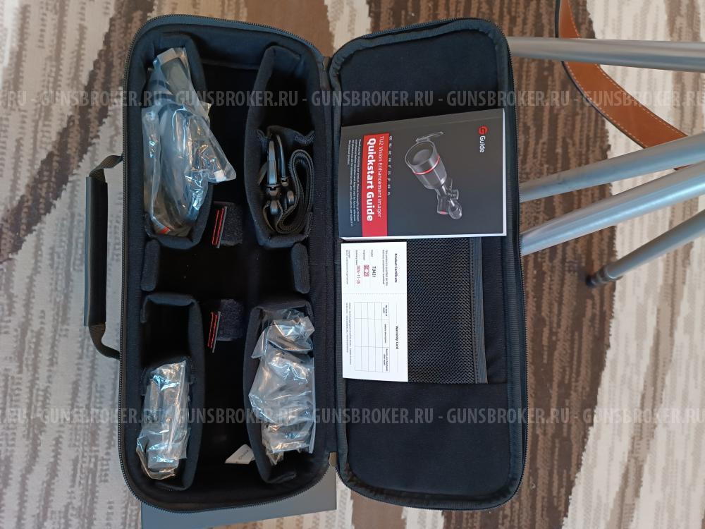 Тепловизионный прицел Gaide tu 431