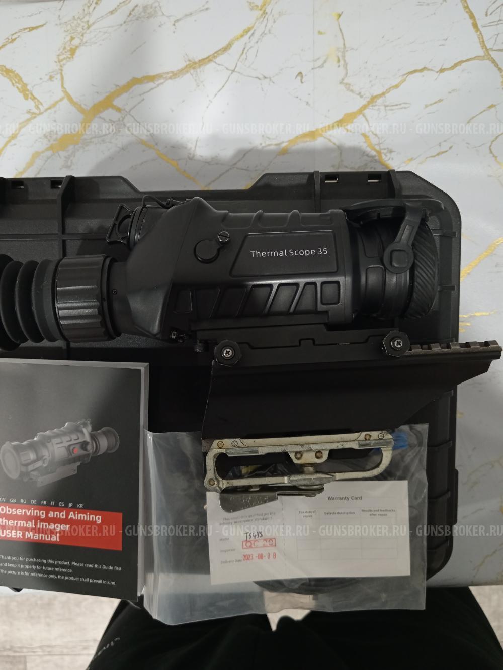 Тепловизионный прицел гайд тс435 