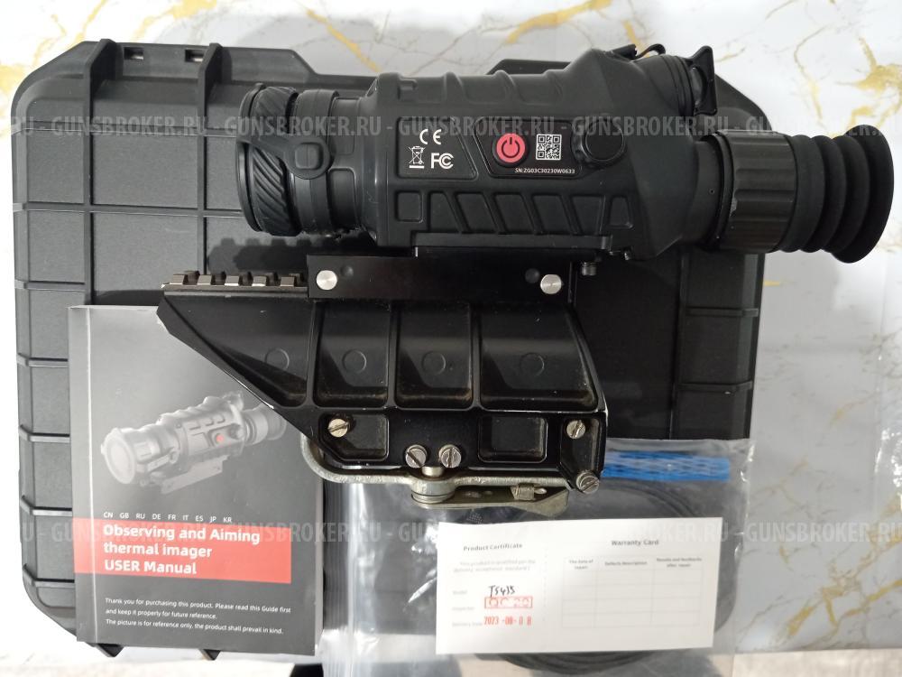 Тепловизионный прицел гайд тс435 