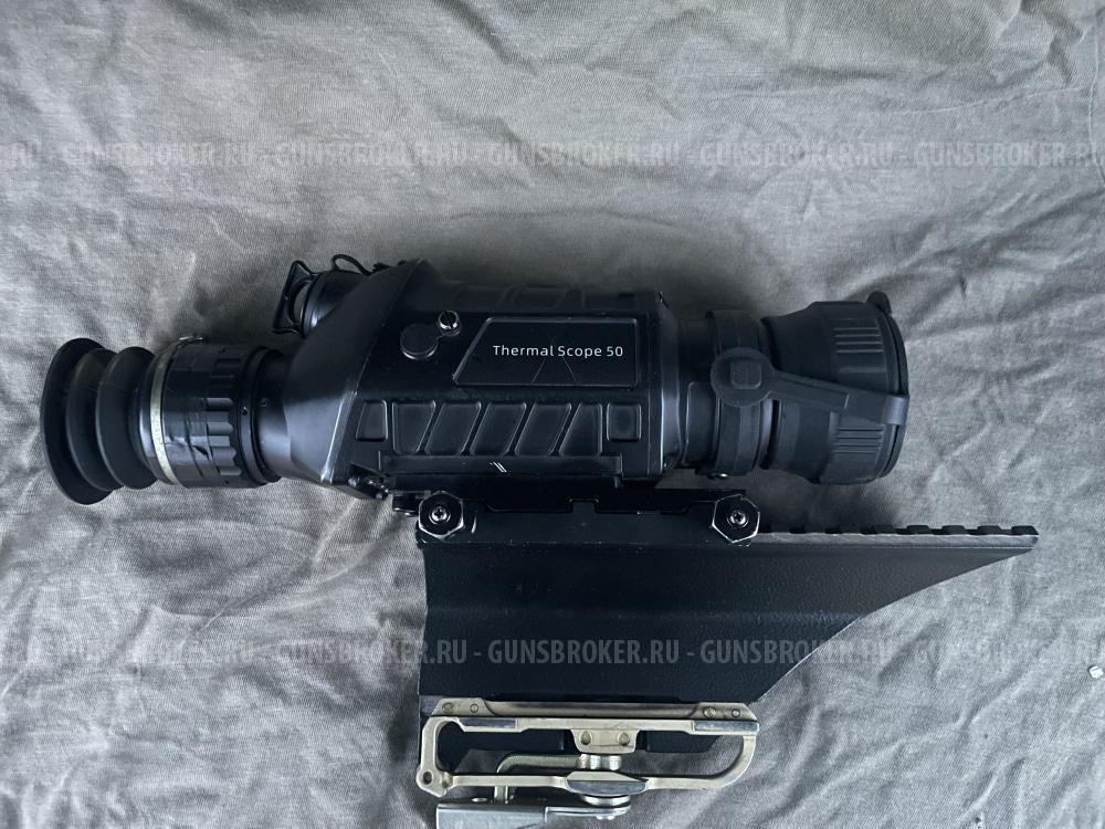 Тепловизионный прицел гайд ts450