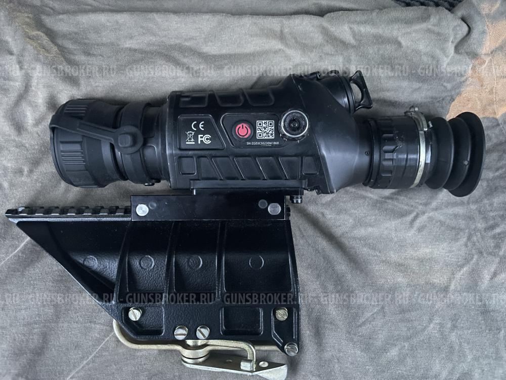 Тепловизионный прицел гайд ts450