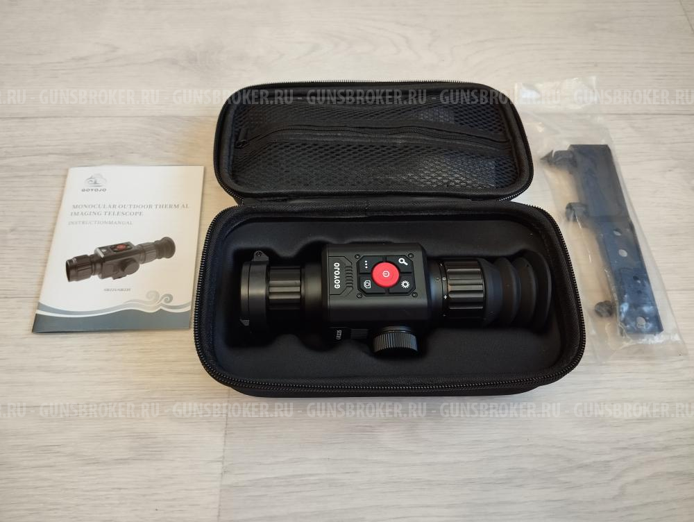 Тепловизионный прицел Goyojo GR225