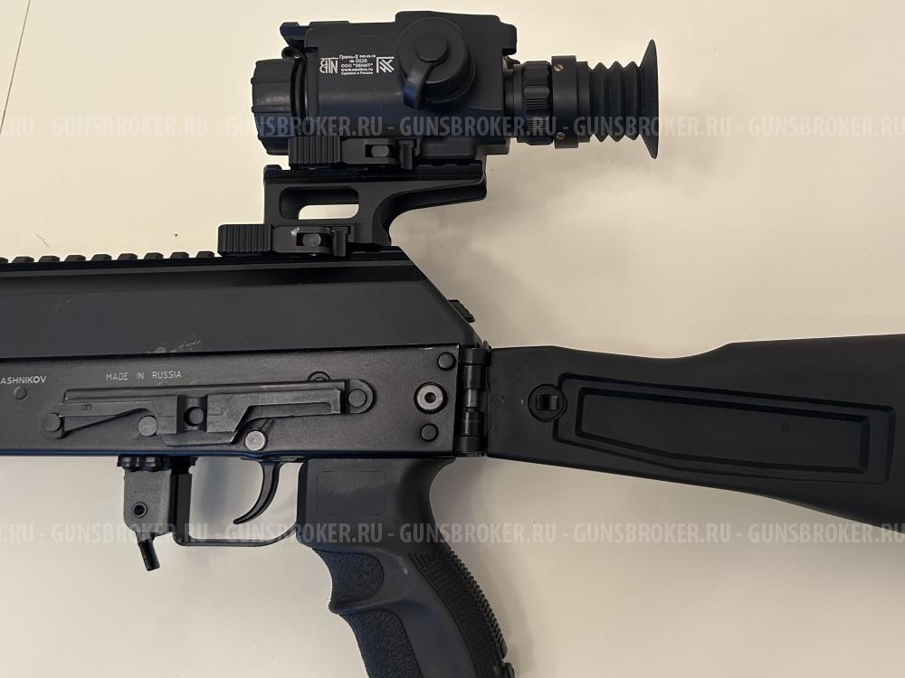 Тепловизионный прицел Грань-2