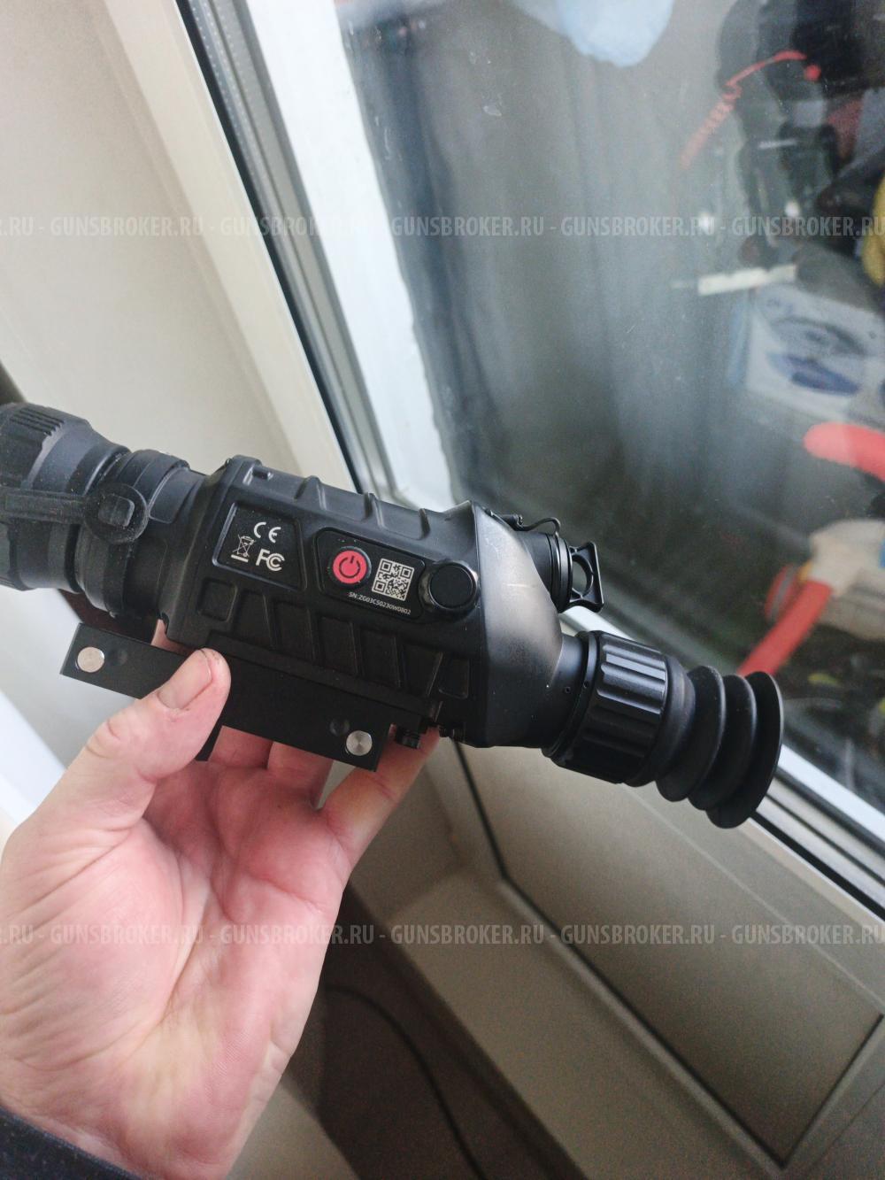 Тепловизионный прицел guaide ts450