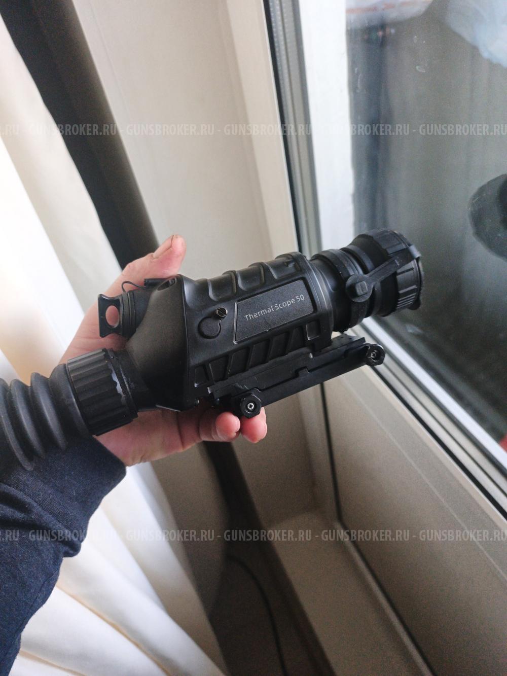 Тепловизионный прицел guaide ts450