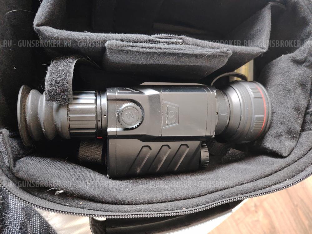 Тепловизионный прицел гуайд тр450