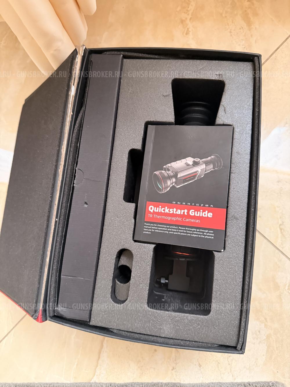 Тепловизионный прицел Guida tr430