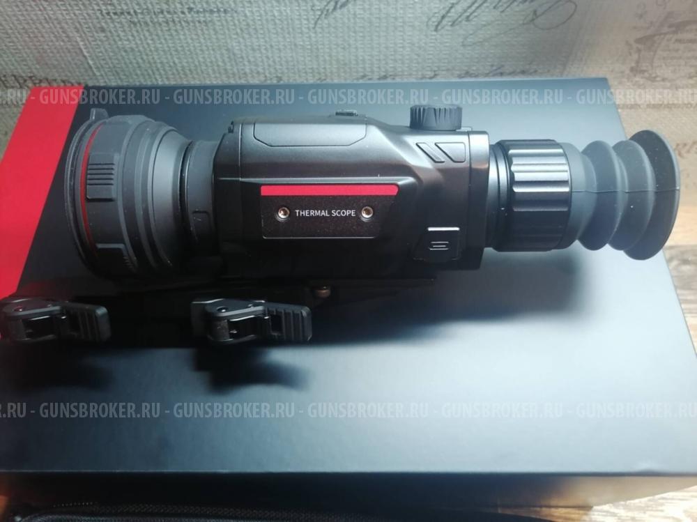Тепловизионный прицел Guide TR 450