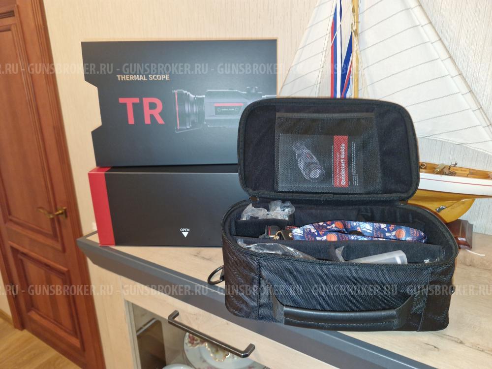 Тепловизионный прицел Guide tr 650