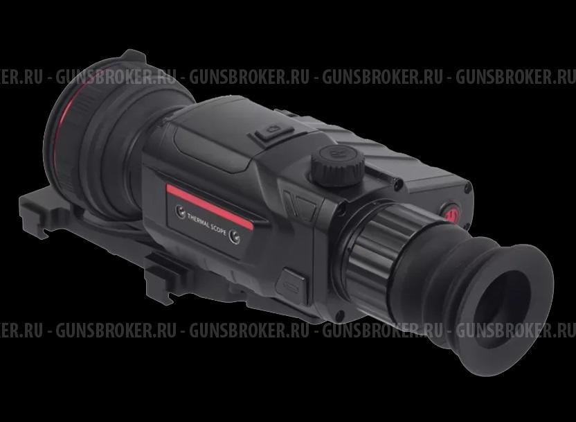 Тепловизионный прицел Guide TR450