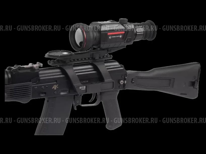 Тепловизионный прицел Guide TR450