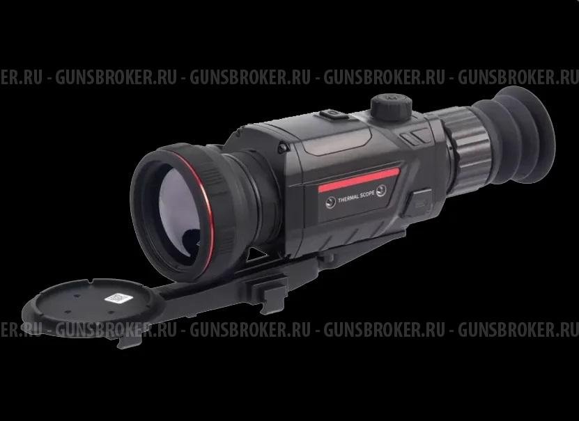 Тепловизионный прицел Guide TR450