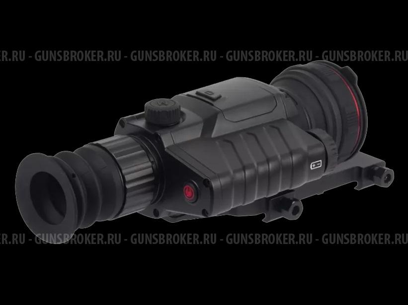 Тепловизионный прицел Guide TR450