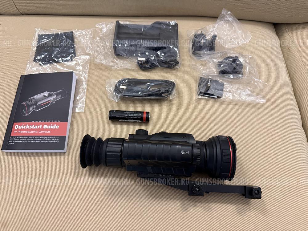 Тепловизионный прицел Guide TR450