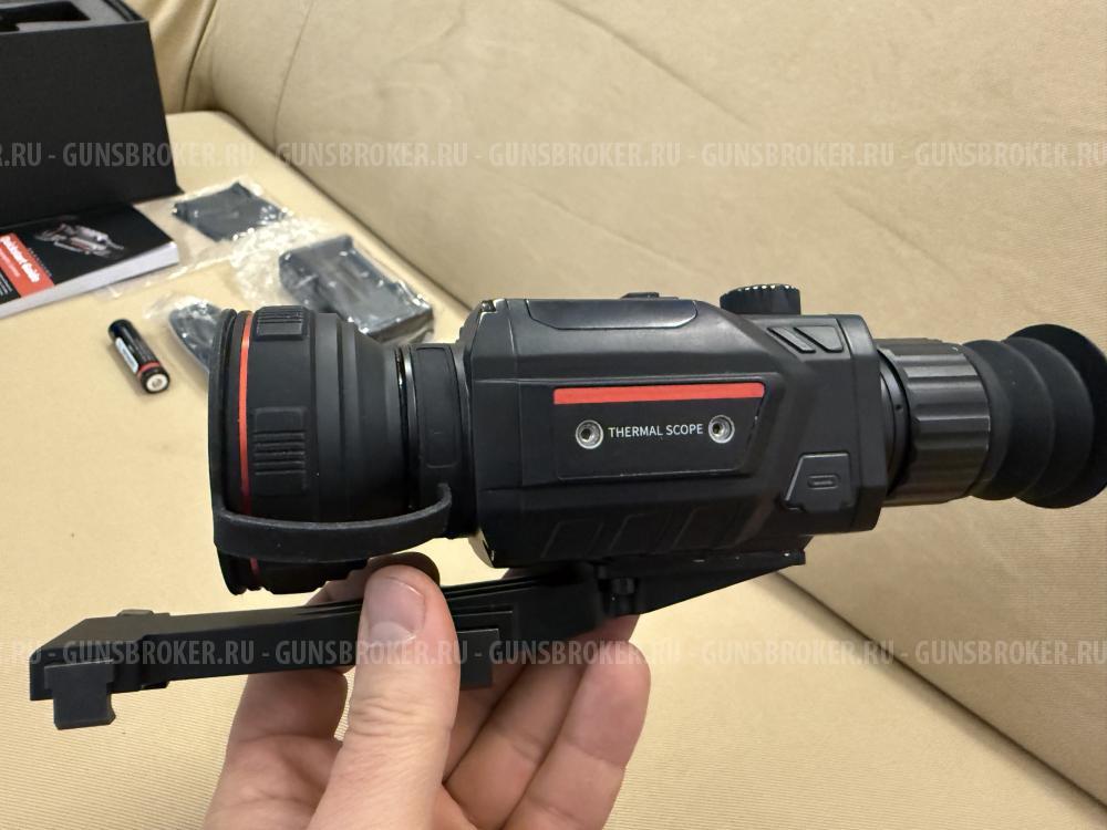 Тепловизионный прицел Guide TR450