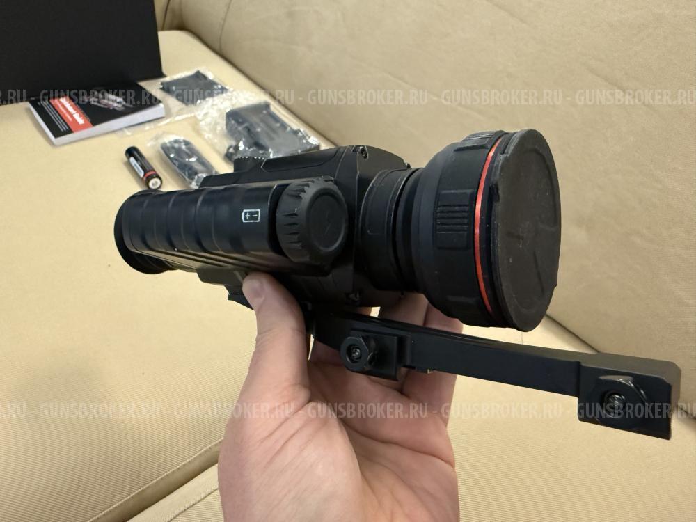 Тепловизионный прицел Guide TR450