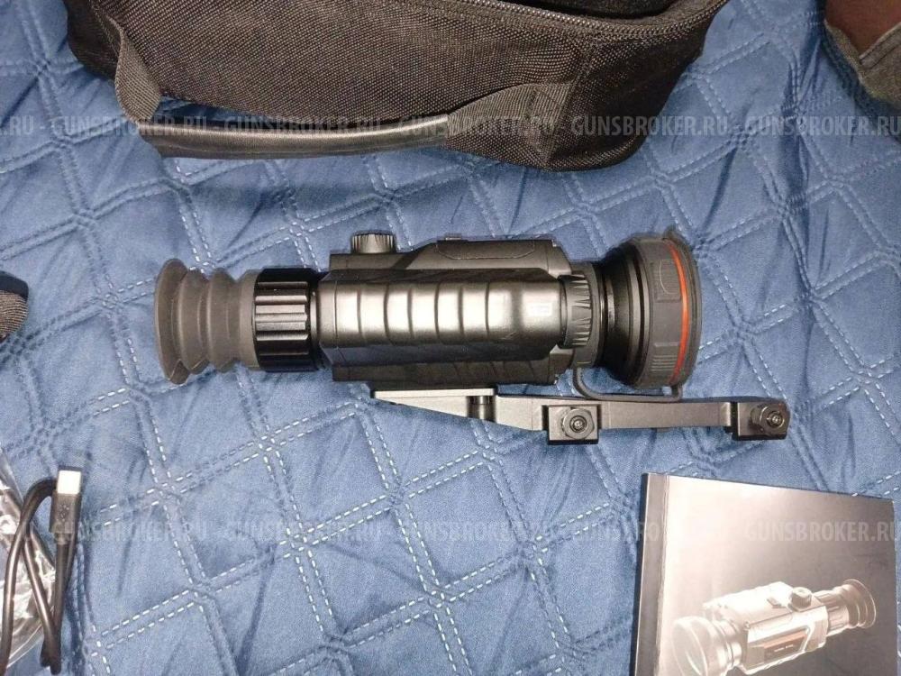 Тепловизионный прицел Guide TR650 (EATECH SR 650)