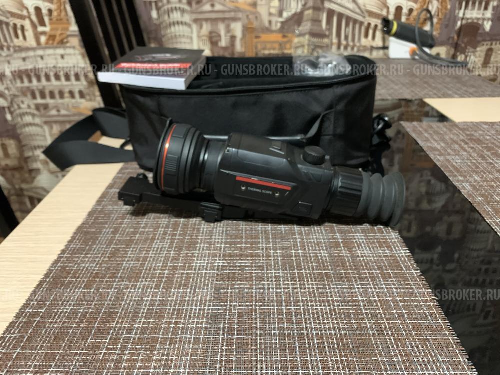 Тепловизионный прицел ,Guide TR650