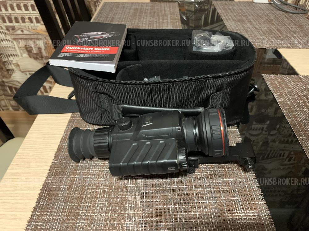 Тепловизионный прицел ,Guide TR650