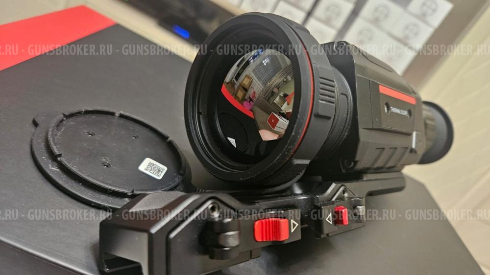 Тепловизионный прицел Guide TR650