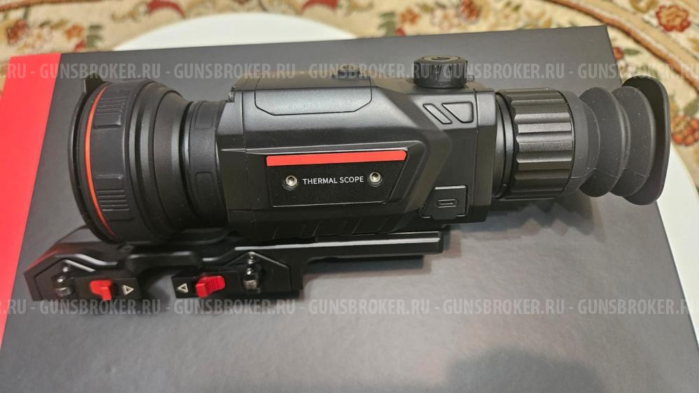 Тепловизионный прицел Guide TR650