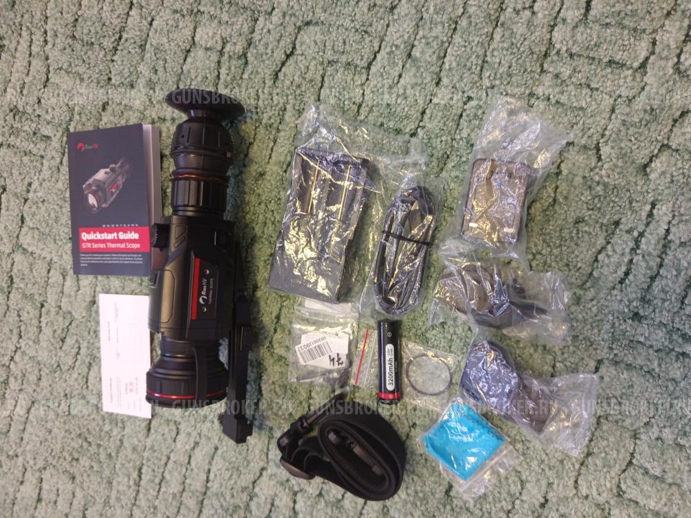 Тепловизионный прицел Guide TR650