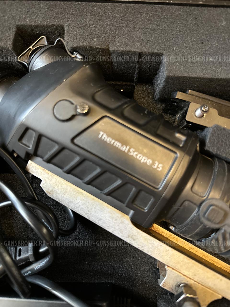 Тепловизионный прицел Guide TS 435