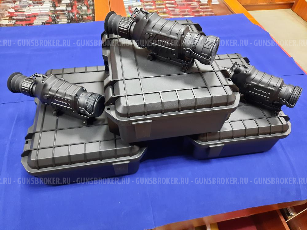Тепловизионный прицел Guide TS 450
