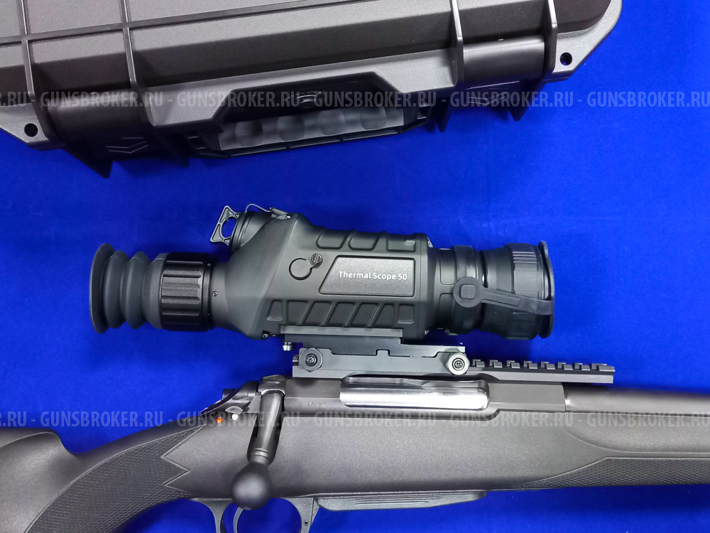 Тепловизионный прицел Guide TS 450