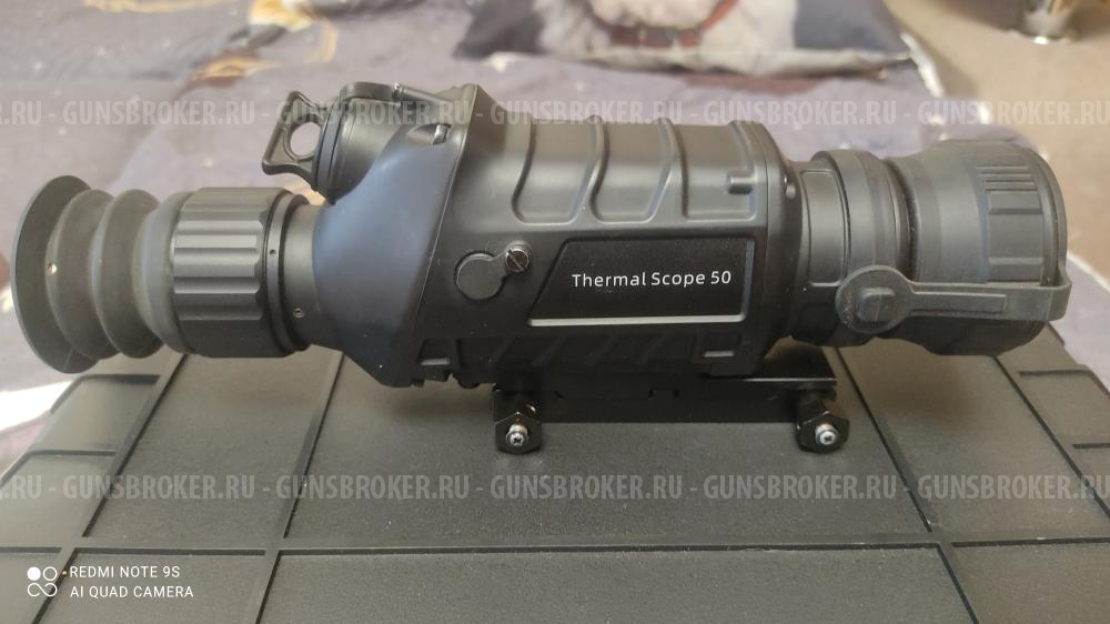 Тепловизионный прицел GUIDE TS 450