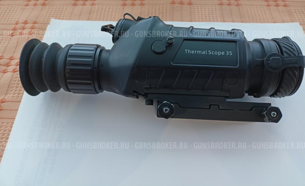 Тепловизионный прицел Guide TS435