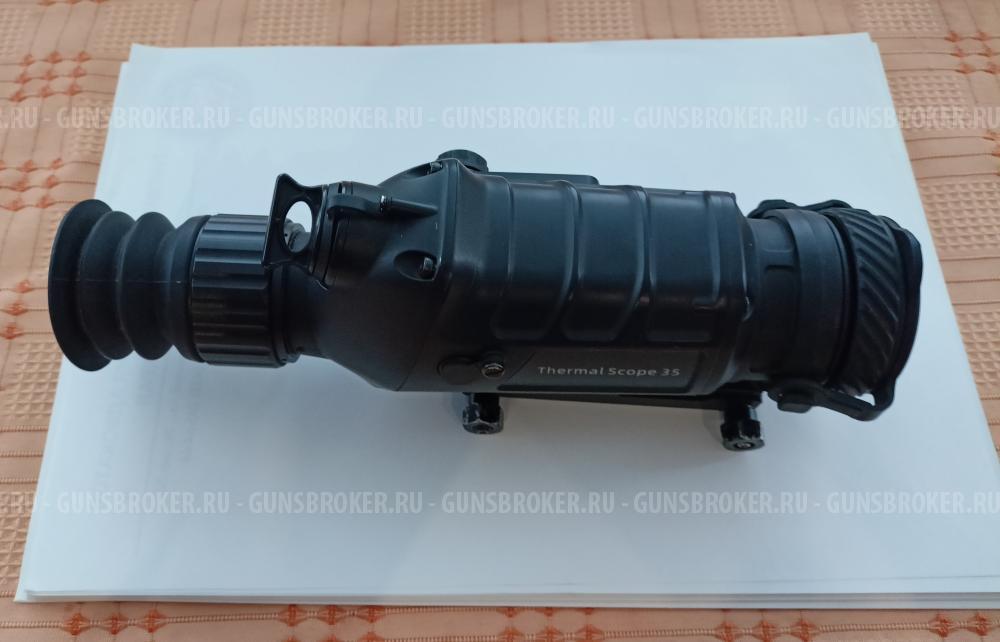 Тепловизионный прицел Guide TS435