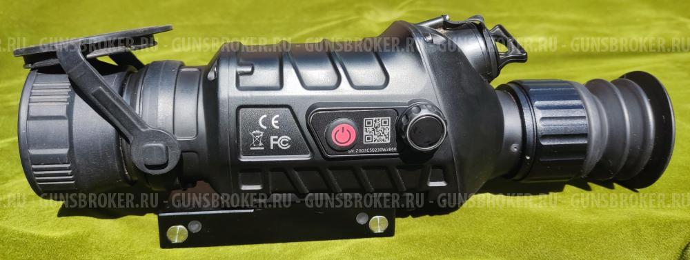 Тепловизионный прицел Guide ts450