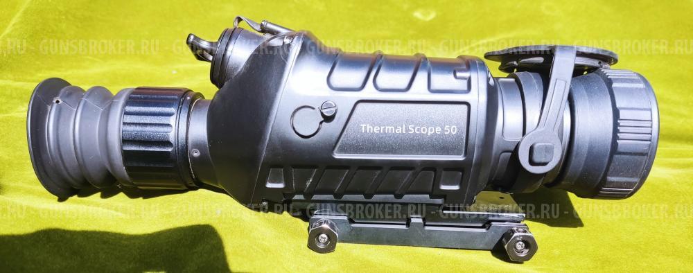 Тепловизионный прицел Guide ts450