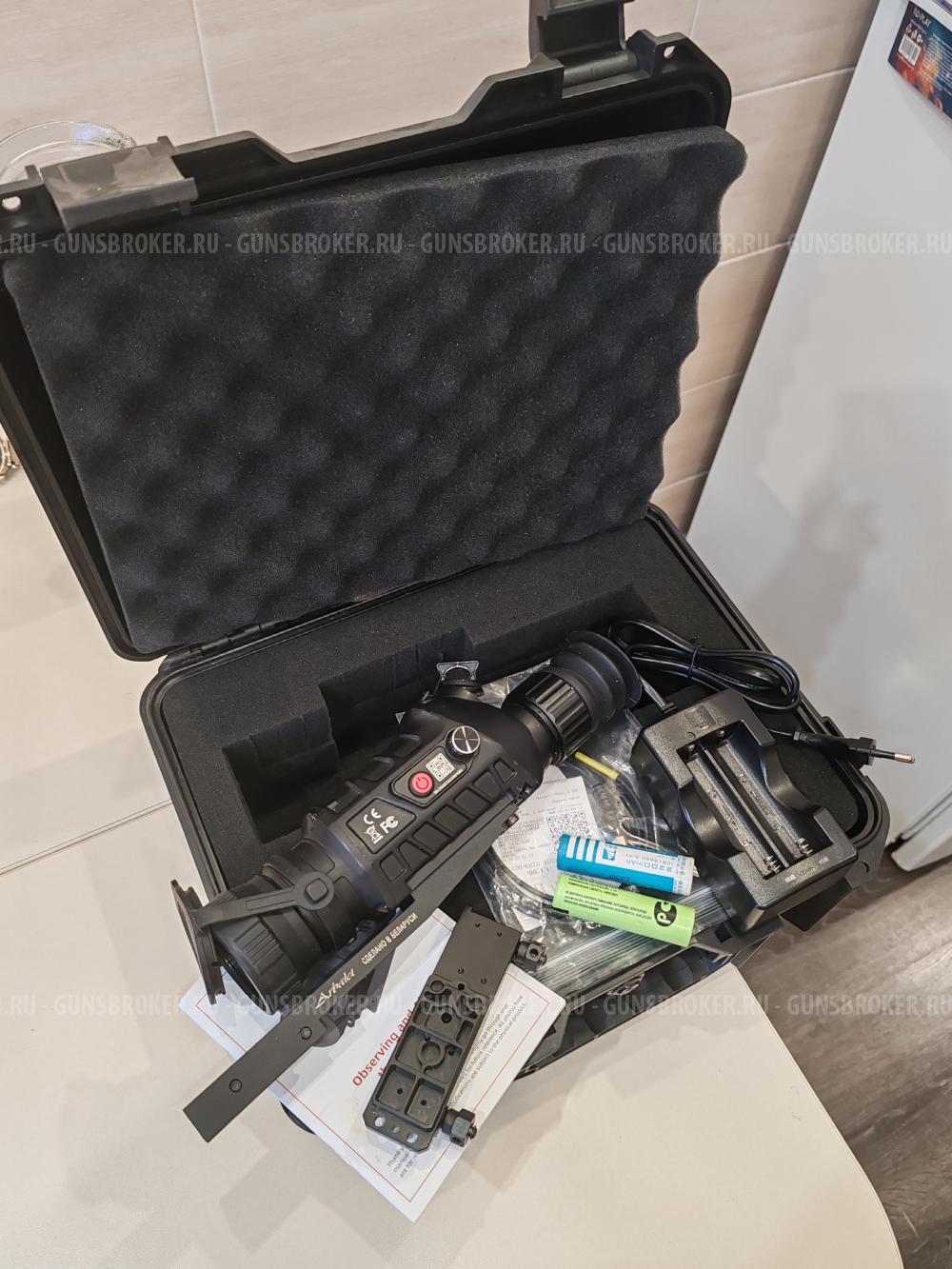 Тепловизионный прицел Guide TS450