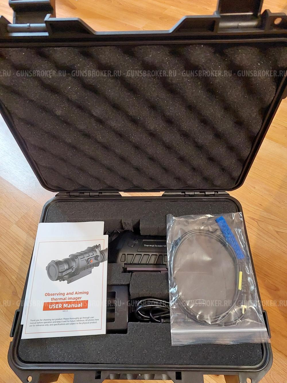 Тепловизионный прицел Guide TS450