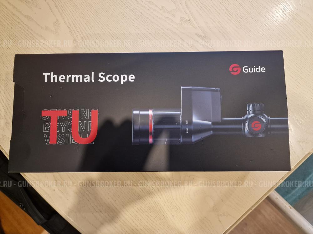 Тепловизионный прицел Guide TU451LRF