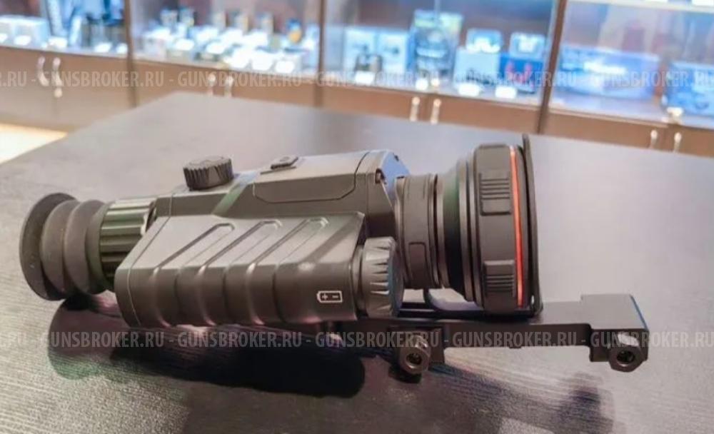 Тепловизионный прицел Guide TR650