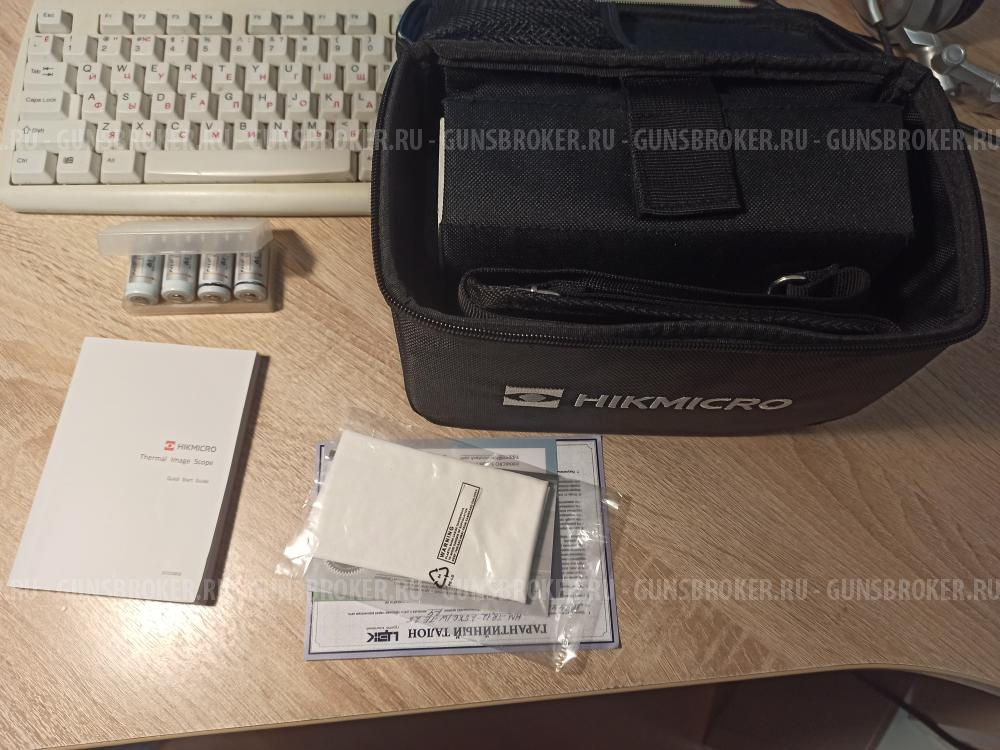 Тепловизионный прицел Hikmicro Thunder Pro TE25