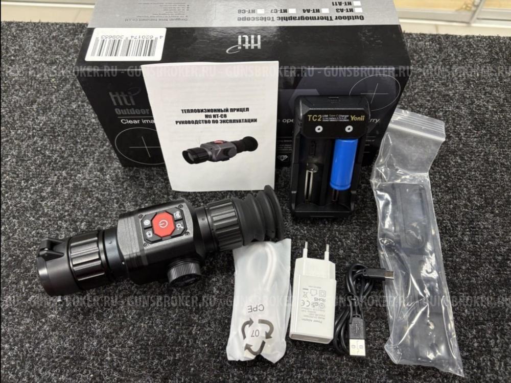 Тепловизионный прицел HTI-C8 (35mm/384х288)