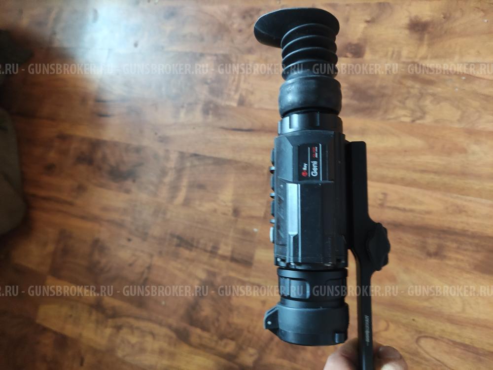 Тепловизионный прицел Iray Geni 35R с дальномером