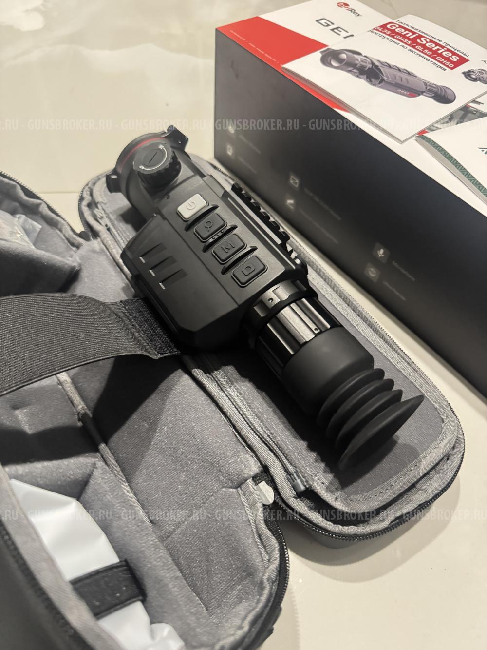 Тепловизионный прицел iRay Geni GH 50
